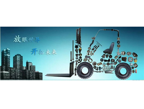 成都叉车配件厂家