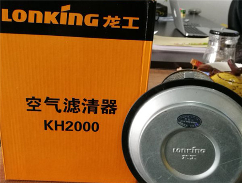 成都龙工叉车配件