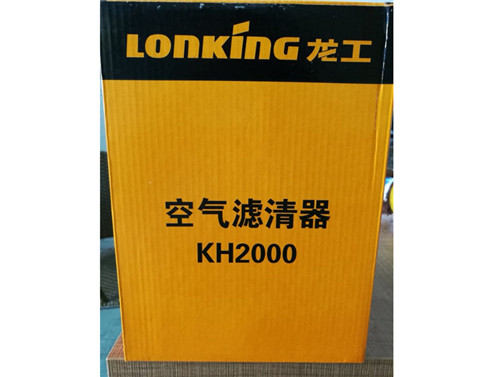 龙工叉车配件
