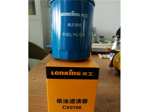 龙工叉车配件批发